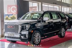 GMC Yukon